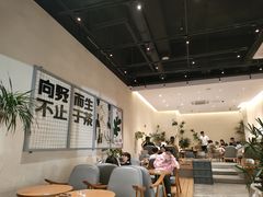 -森茶(湛江万达店)