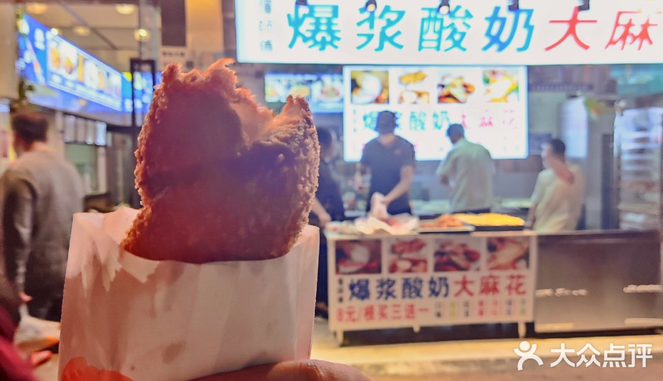 网红爆浆酸奶大麻花🌸‖世界谜题：爆浆酸奶为何不爆浆❓‼️