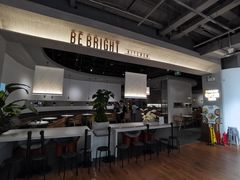 -BE BRIGHT KITCHEN(正佳广场店)