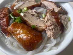 -三鄉濑粉·铭珠粥粉