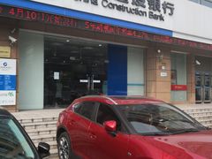 -中国建设银行(上海威宁路支行)