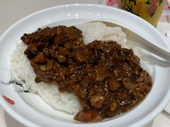 香菇肉粒饭-喜家德虾仁水饺(麒麟社店)