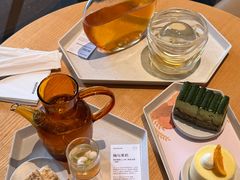 -tea'stone (万象天地店)