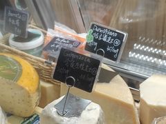 -Alimentari Grande(东湖路店)