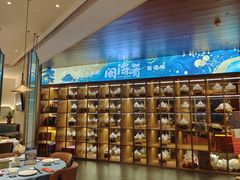 -闽海肴(北辰荟店)