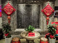 -山西会馆·晋菜·晋商宴·学堂记忆(许坦西街店)