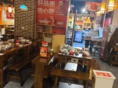 -大龙燚火锅(春熙店)