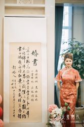 点击看大图 -御鉴天玺婚礼
