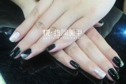 照片 510----------悦指间美甲美睫