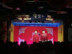 -德云社(三里屯店)