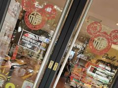 -85度C(泉州泉秀2店)