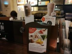 -星巴克(镇江丹阳金鹰天地店)