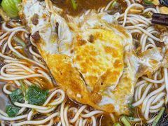 -耙豌豆重庆小面