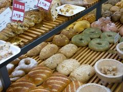 -焙丽拾光(麦凯乐直营店)