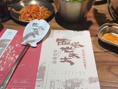 -西塔老太太泥炉烤肉(万柳华联店)