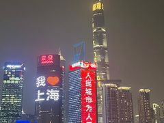 -黄浦江游览快线(金陵东路码头)