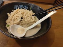 -面爱面(长椿街店)
