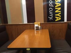 -COCO壱番屋(北京平安国际金融中心店)