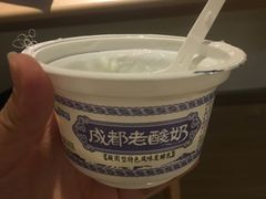 -家乐福(八宝街店)