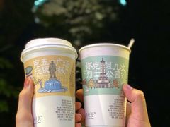 不知冬-茶颜悦色(岳麓山顶店)