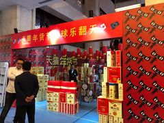 -锦龙国际酒店(天津奥体中心华苑地铁站店)