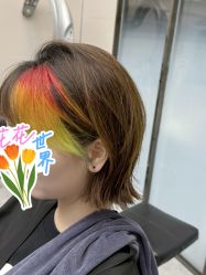 -恒沙廊