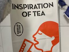 -喜茶(上海泰禾大厦店)