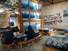 -璞真扎染博物馆