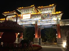 -迎泽公园