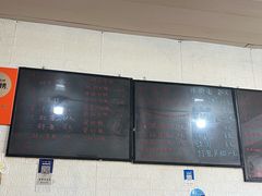 -临海小吃老黄炒麻糍(东湖店)