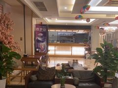 -汤泉良子.足疗按摩.SPA(中关村店)