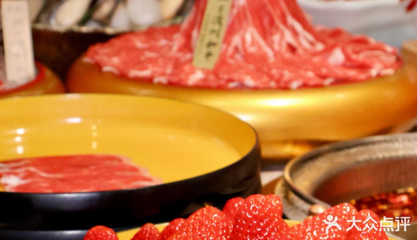 推荐各位uu来尝尝！肉勝和牛寿喜烧(北城天街店)
