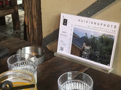 -大理岛·精品云南菜·音乐餐厅
