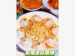 -蟹家大院(外滩店)