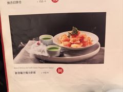 -新乾隆酒楼(帝景园店)
