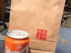 iphone_upload_pic-西少爷(五道口店)