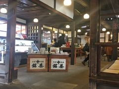 -中村藤吉(本店)