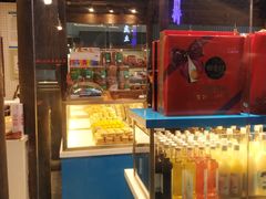 -苏州味道(阳澄湖服务区店)