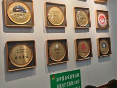 -护国寺小吃(地安门店)