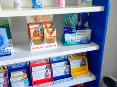 -派美特宠物医院·核磁CT·骨科肿瘤·疑难转诊(沈农禾丰店)