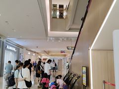 -天河领展广场