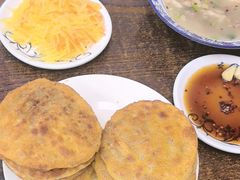 -清真嘎咕馅饼(奉天街店)
