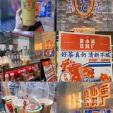 深圳周末好去处🎄巨型海绵宝宝空降海岸城