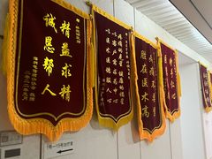 -通透堂中医·精准推拿(旗舰店)