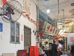 -凌舍好烧鹅(中山路店)