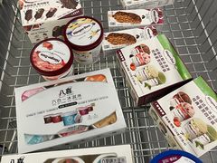 -麦德龙(湖里店)