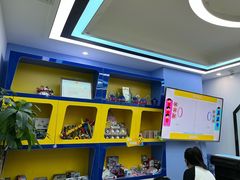 -童程童美·信息学竞赛·机器人编程·少儿编程(太阳宫校区)
