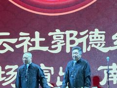 -梦之蓝青奥体育公园体育馆