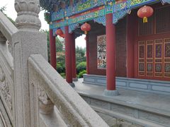 -六鼎山文化旅游区