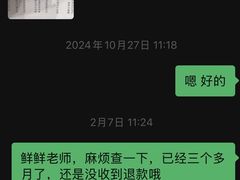 -星起航语言艺术·少儿语言口才(金源购物广场店)